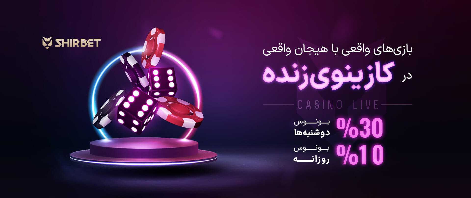 پیش بینی بازی انگلیس و پاناما در جام جهانی 2026